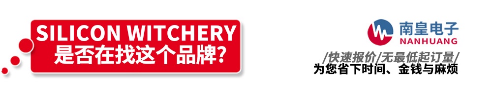 �ϻʵ��Ӵ�������Silicon Witchery��Ʒ